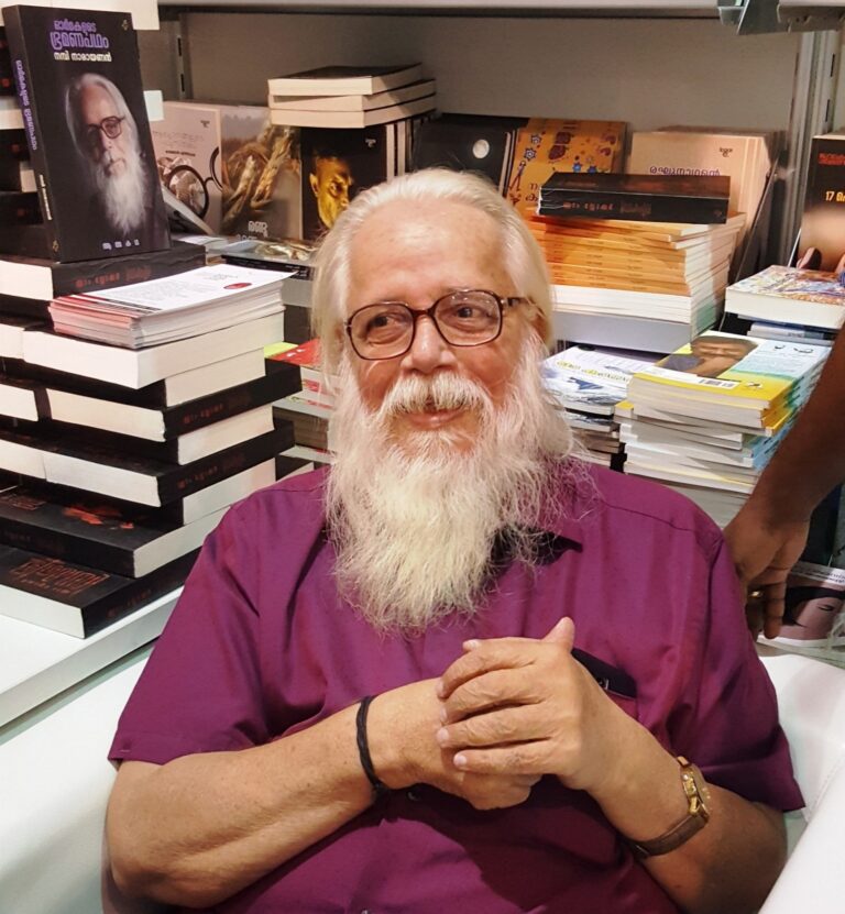 Dr. Nambi Narayanan